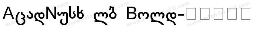 AcadNusx lb Bold字体转换